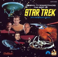 Cover OST BOST VOL1