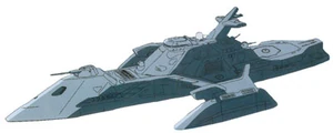 Aegis-Class Crusier