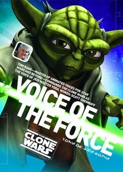 VoiceOfTheForce-SWI110