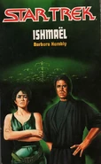 Ishmaël (roman)