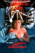 1984 poster.png