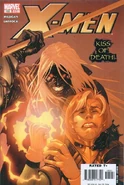 X-Men Vol 2 185