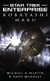 Kobayashi Maru ENT cover