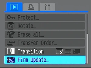 FirmUpdate-adj