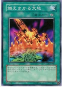BurningLand-DL3-JP-C