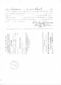 LGKendall Pension Claimant 2of2.jpg