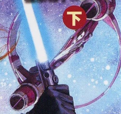 Delta 12.jpg