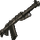 MW RL TaigaCombatShotgun B75.gif