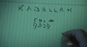 1x03 137 Skunden.jpg