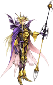 Dissidia Mateus