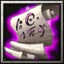 A Scroll