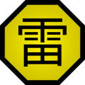 Nature Icon Lightning.svg