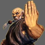 ImagenesNuevasps3sf4Gouken