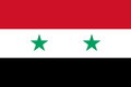Flag of Syria.svg