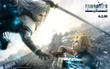 FFVIIACC-2 1920x1200