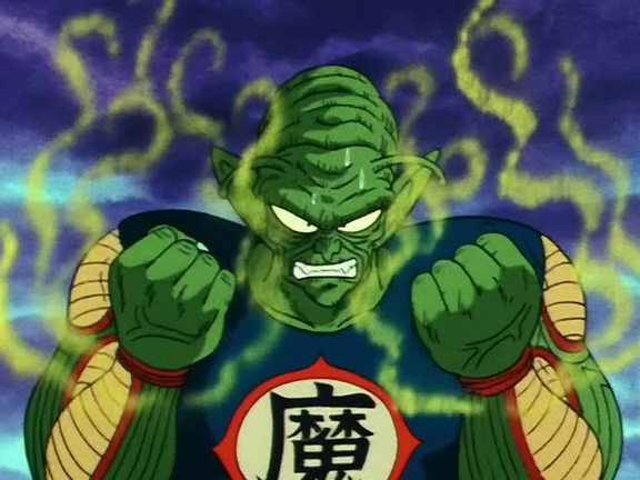 21+ King Piccolo Old Piccolo Gif