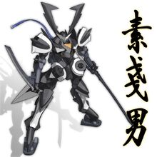 GNX-Y901TW Susanowo Kanji