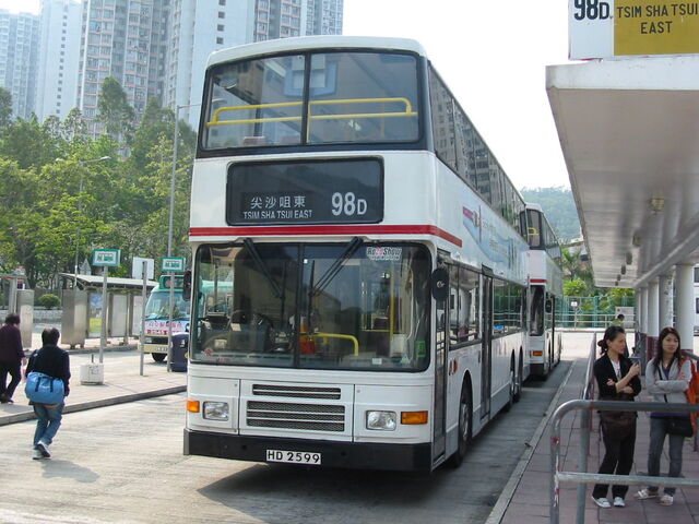 Hang Hau