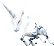 Kirin