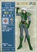 Alec-TCG