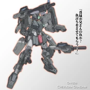 Cherudim Gundam SAGA Kanji Wallpaper