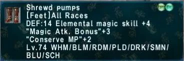 File:Shrewd_Pumps.jpg