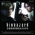 REDegenerationOST
