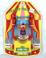 Trickytrapezeernie3
