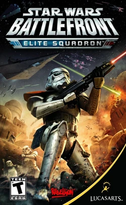 Elite Squadron.png