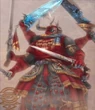 Gilgamesh FFXII