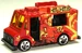 Good Humor Truck Redtag.JPG