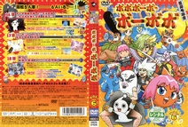 J2-06