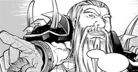 Image of Ciarin