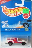 Error Speed Blaster
