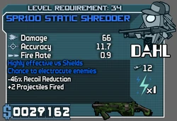 SPR100 Static Shredder