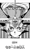 YuGiOh!Duel015