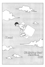 C86 cover page
