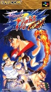 FF3Japan