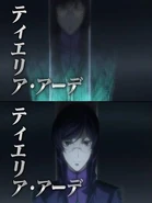 Tieria Erde 2314