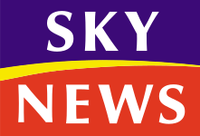 Sky News 1998