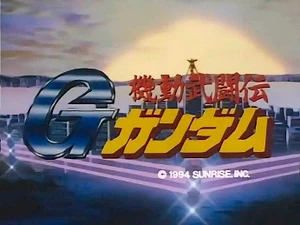 G Gundam title