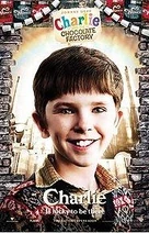 185px-2005CharlieBucket