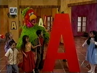 EsLaA