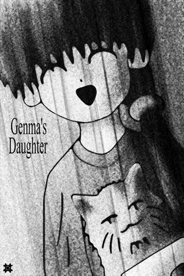 GenmasD1