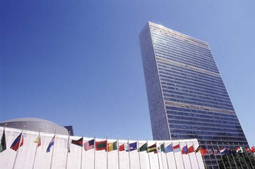 United Nations HQ