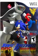 SSRPG4EEA Wii Boxart