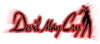 DMCLogo