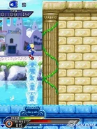 Sonic UMobile 2
