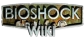 Wikiicon