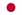 Flag of Japan